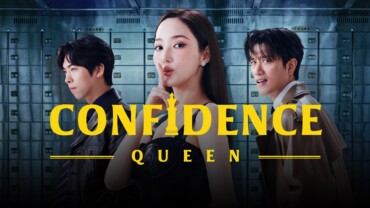 Confidence Queen (2025) Google Drive Download