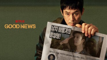 Good News (2025) Google Drive Download