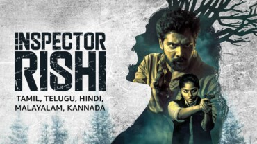 Inspector Rishi (2024) Google Drive Download