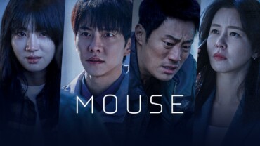 Mouse (2021) Google Drive Download