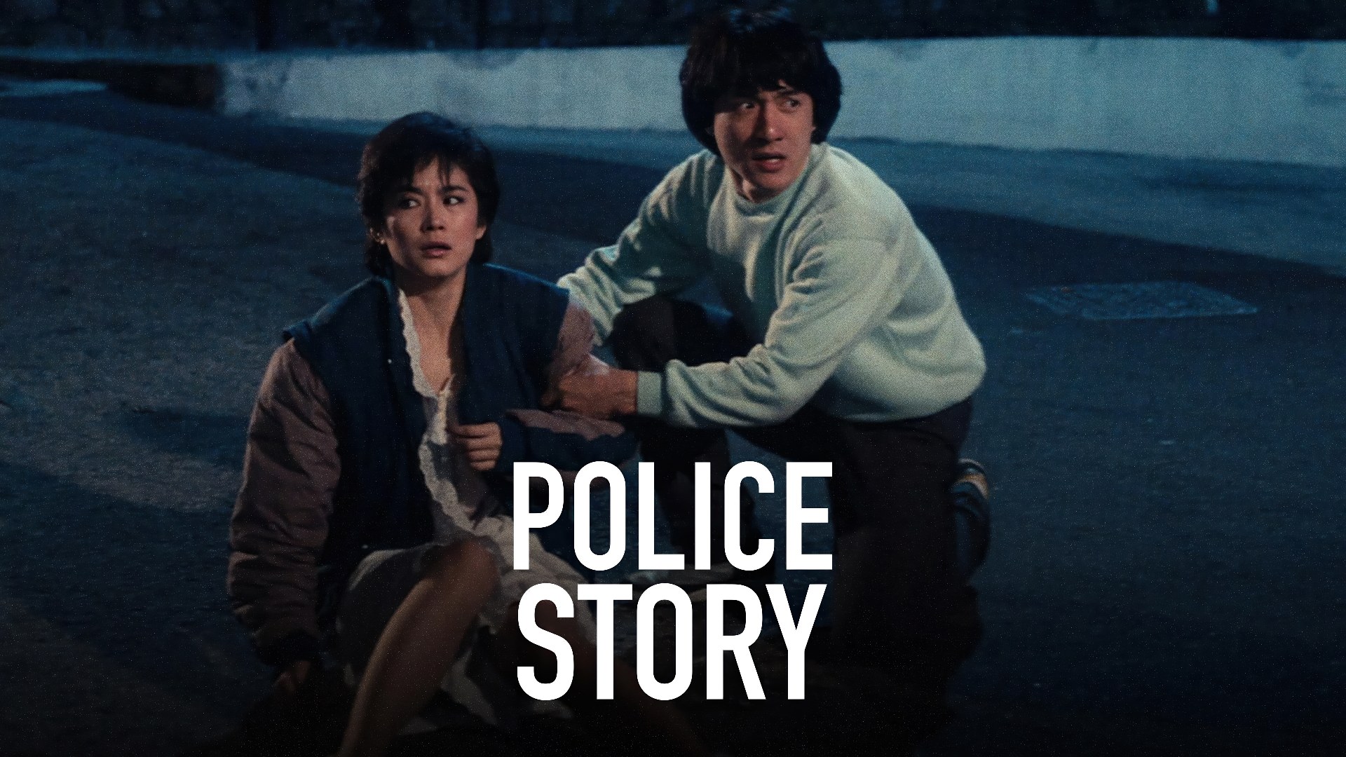 Police Story (1985) Google Drive Download
