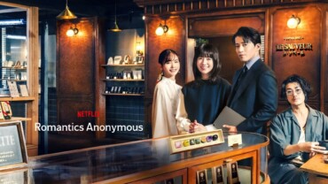 Romantics Anonymous (2025) Google Drive Download