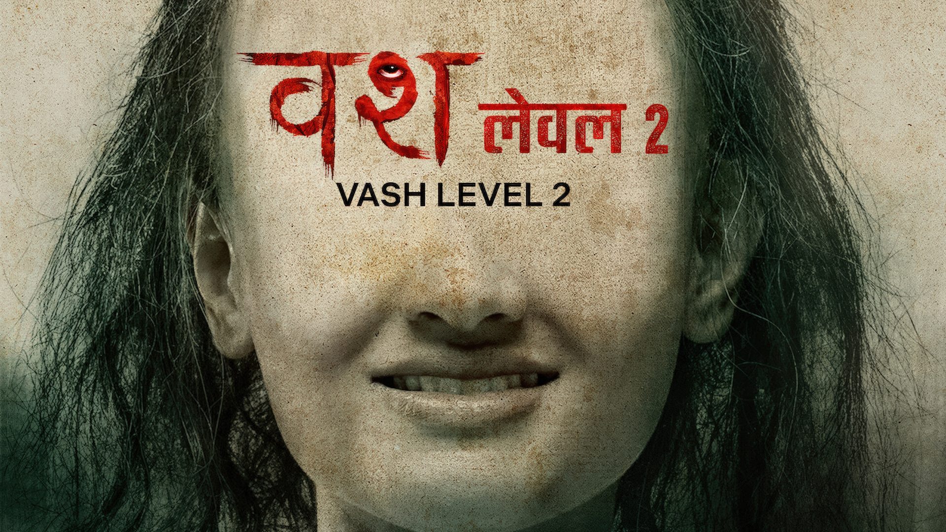 Vash Level 2 (2025) Google Drive Download