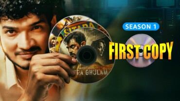 First Copy (2025) Google Drive Download