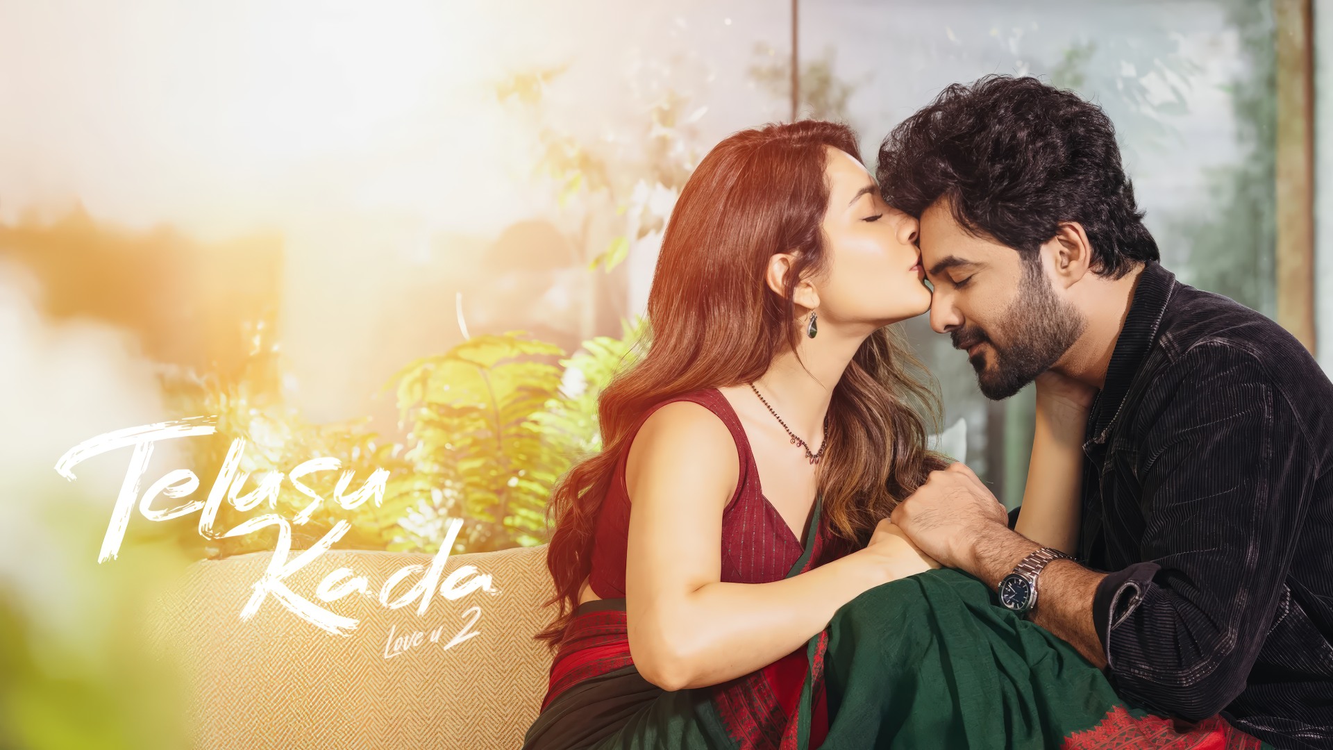 Telusu Kada (2025) Google Drive Download