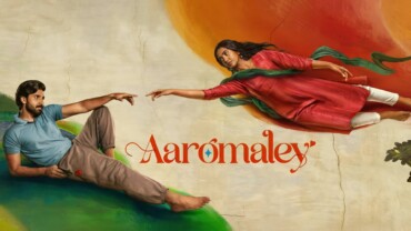 Aaromaley (2025) Google Drive Download