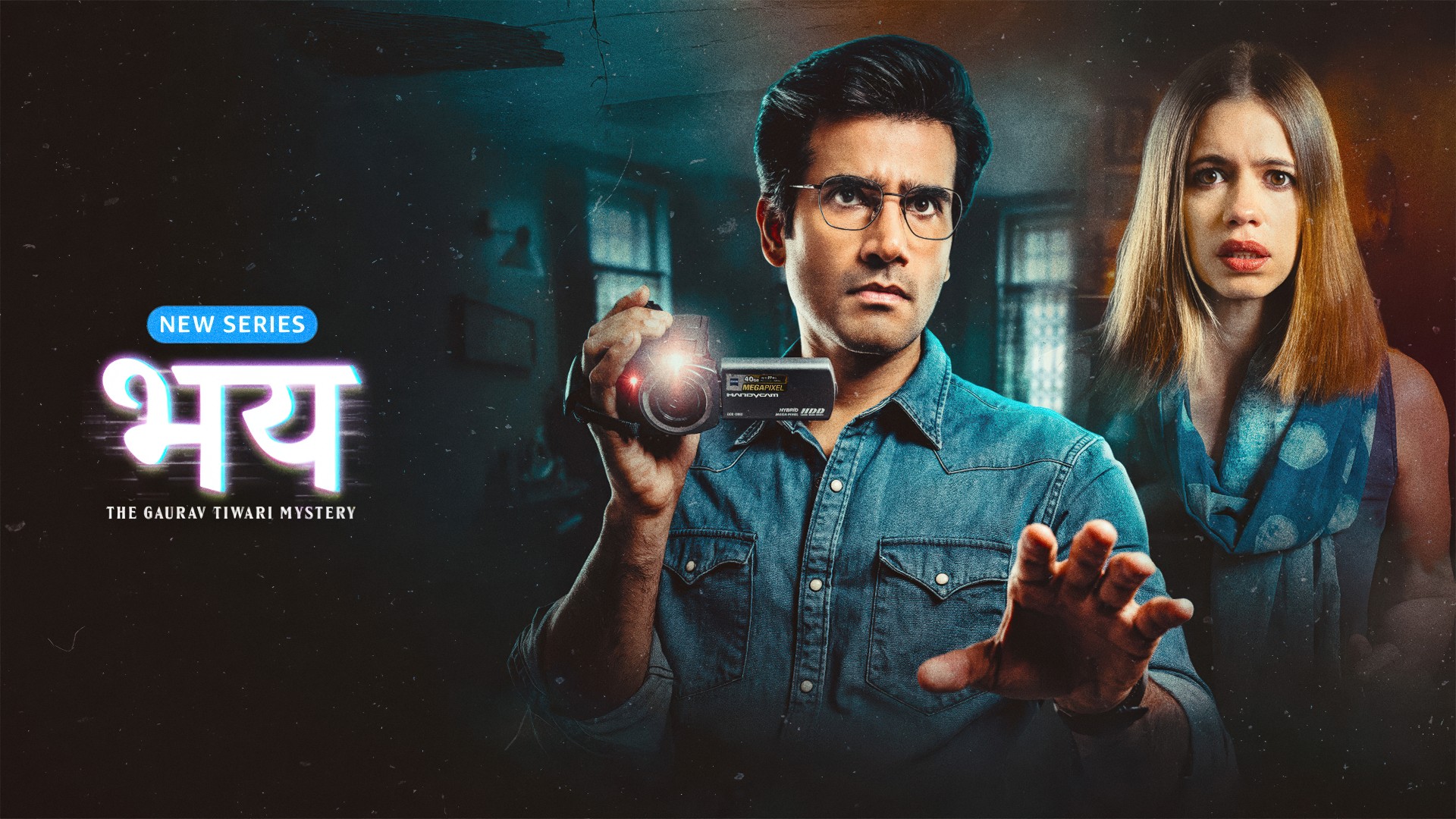 Bhay_ The Gaurav Tiwari Story (2025) Google Drive Download