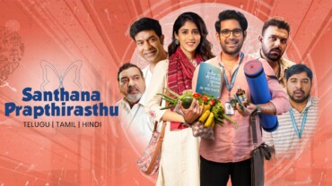 Santhana Prapthirasthu (2025) Google Drive Download