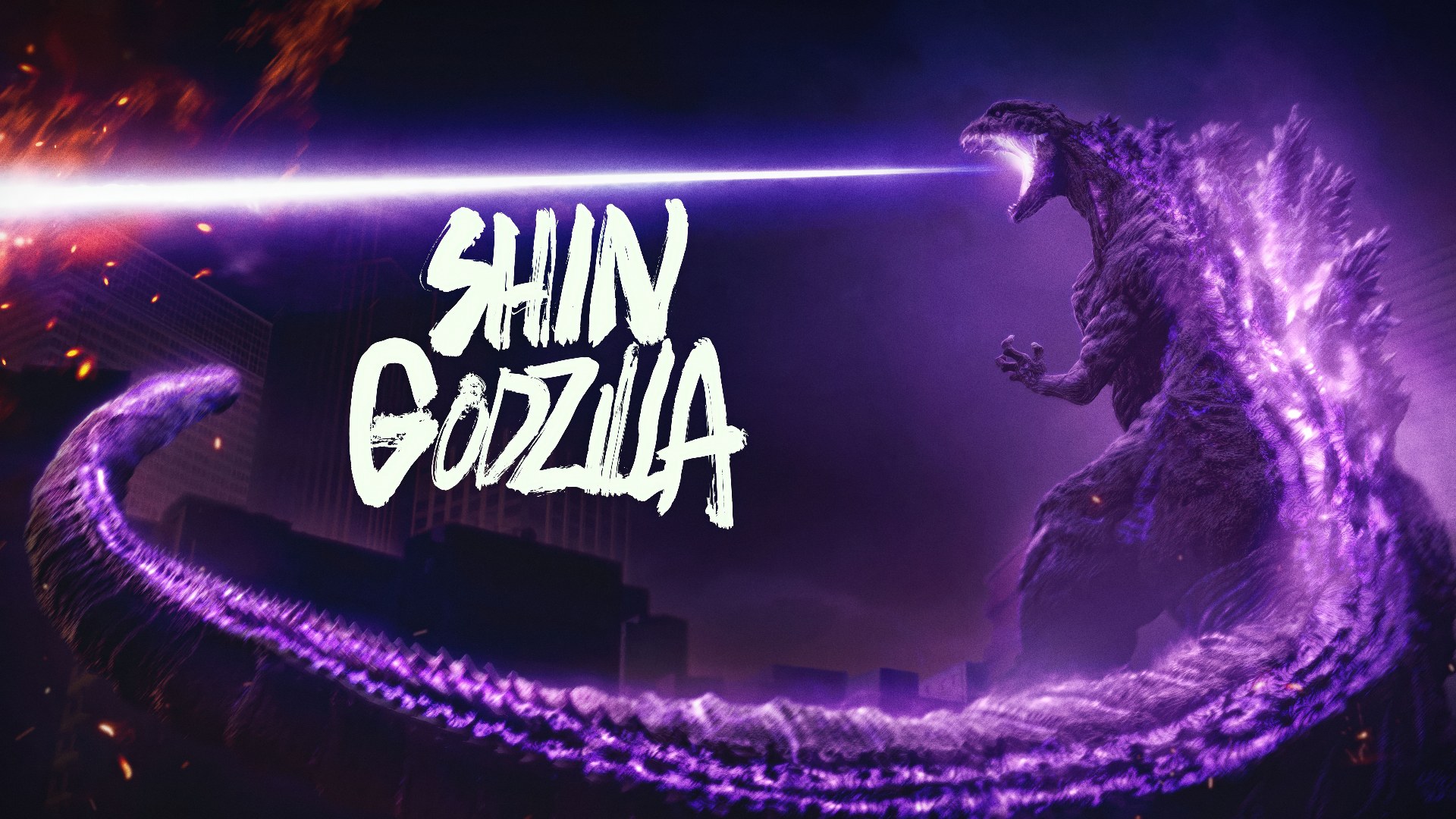 Shin Godzilla (2016) Google Drive Download
