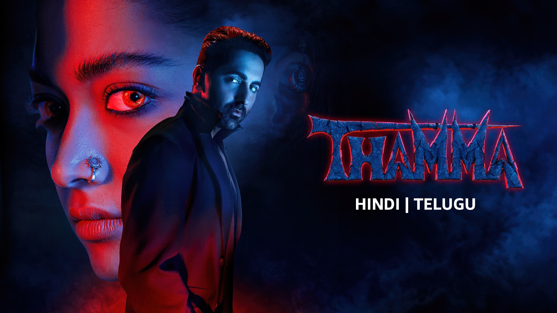 Thamma (2025) Collection Google Drive Download