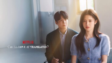 Can This Love Be Translated TV Mini Series 2026 Google Drive Download