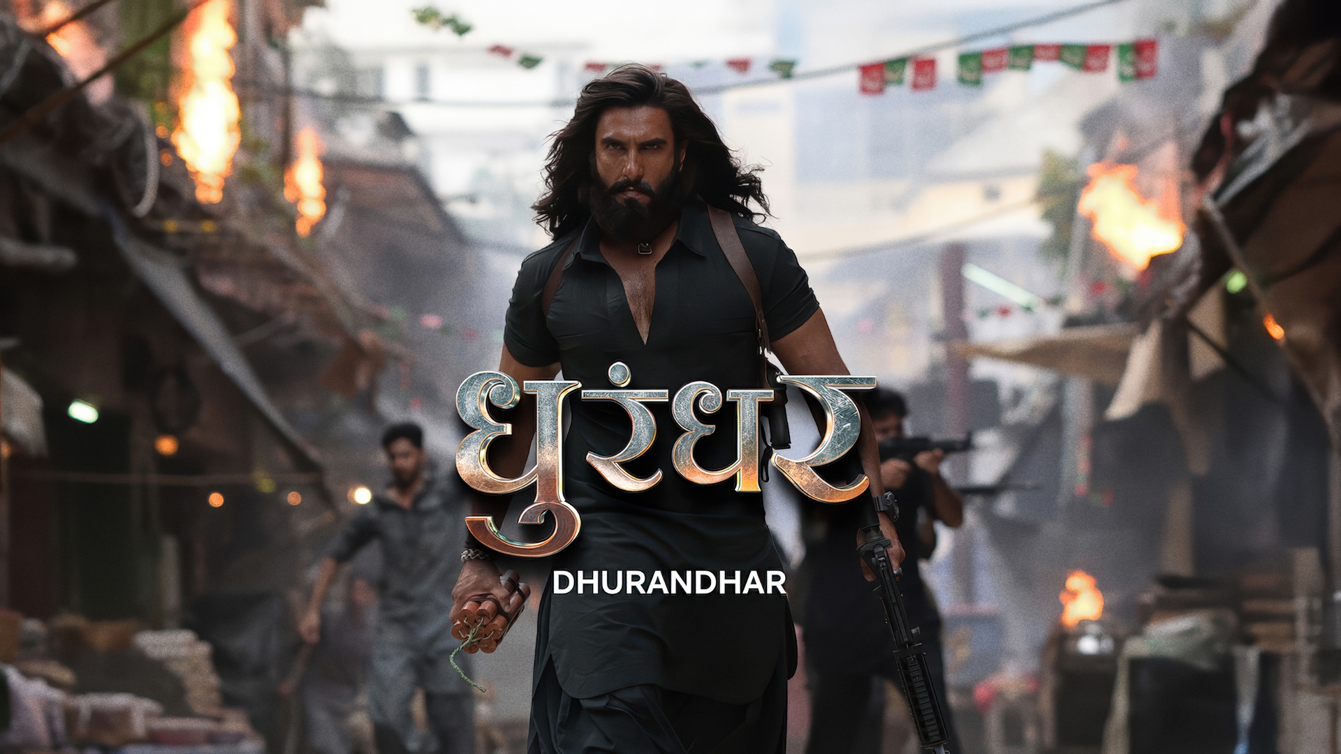Dhurandhar (2025) Google Drive Download