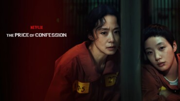 The Price of Confession (2025) Google Drive Download