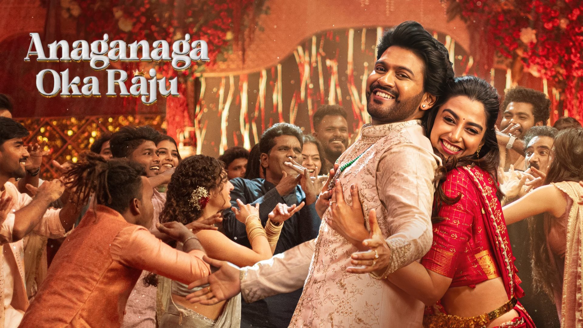 Anaganaga Oka Raju Google Drive Download