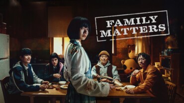 Family Matters Google Drive Download