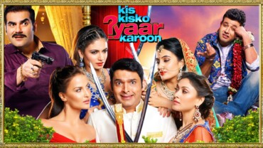 Kis Kisko Pyaar Karoon (2015) Google Drive Download