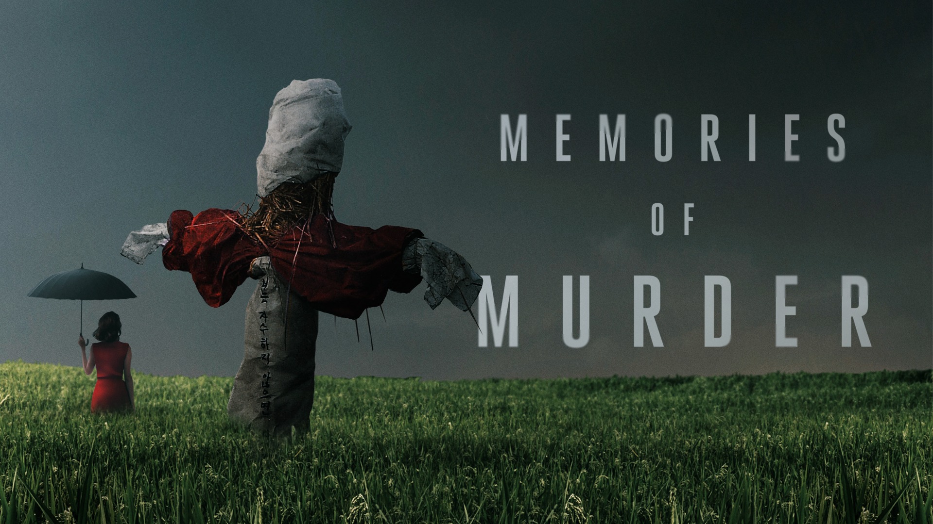 Memories of Murder (2003) Google Drive Download