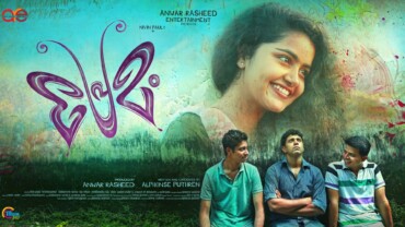 Premam (2015) Google Drive Download