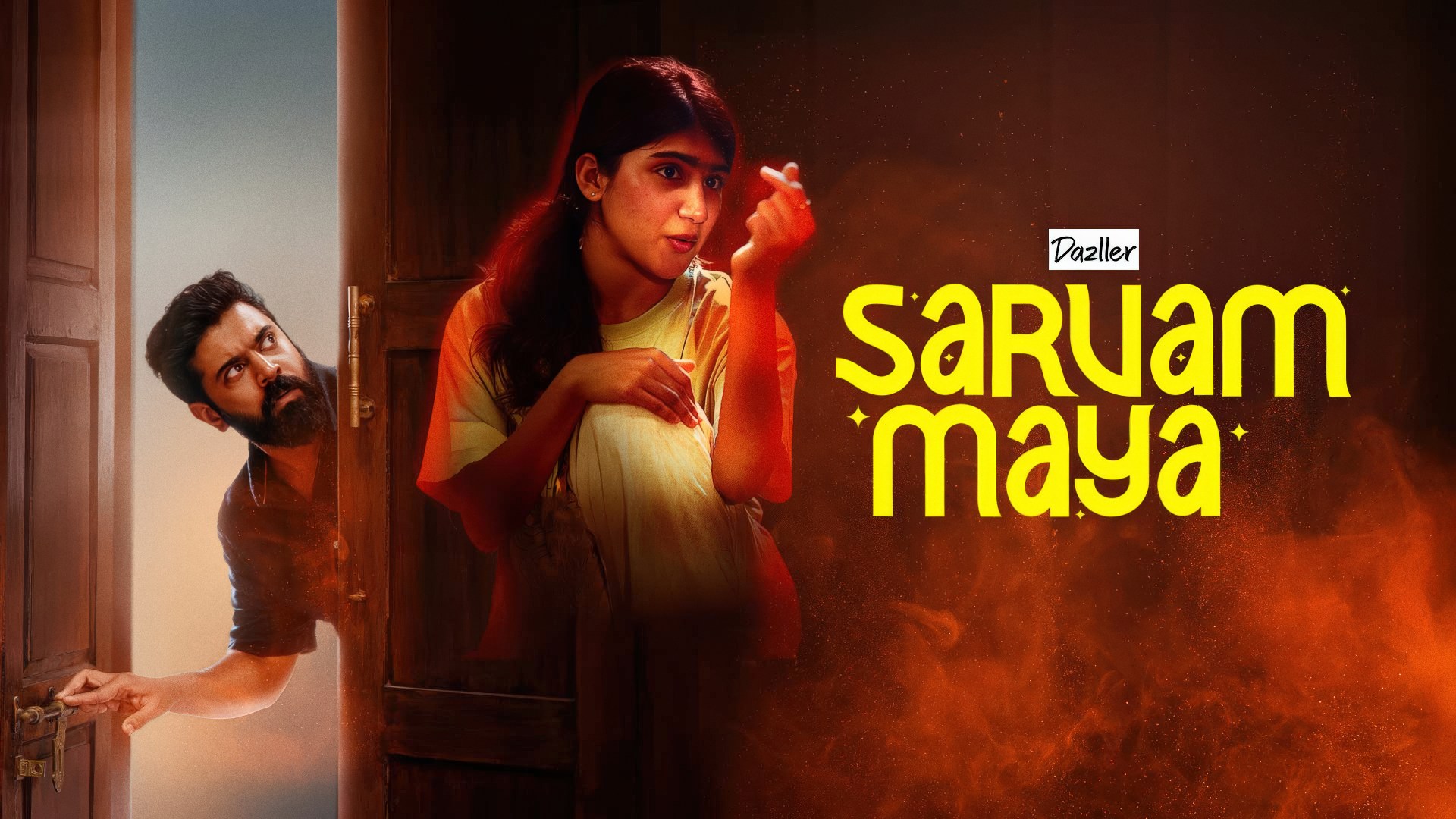 Sarvam Maya (2025) Google Drive Download