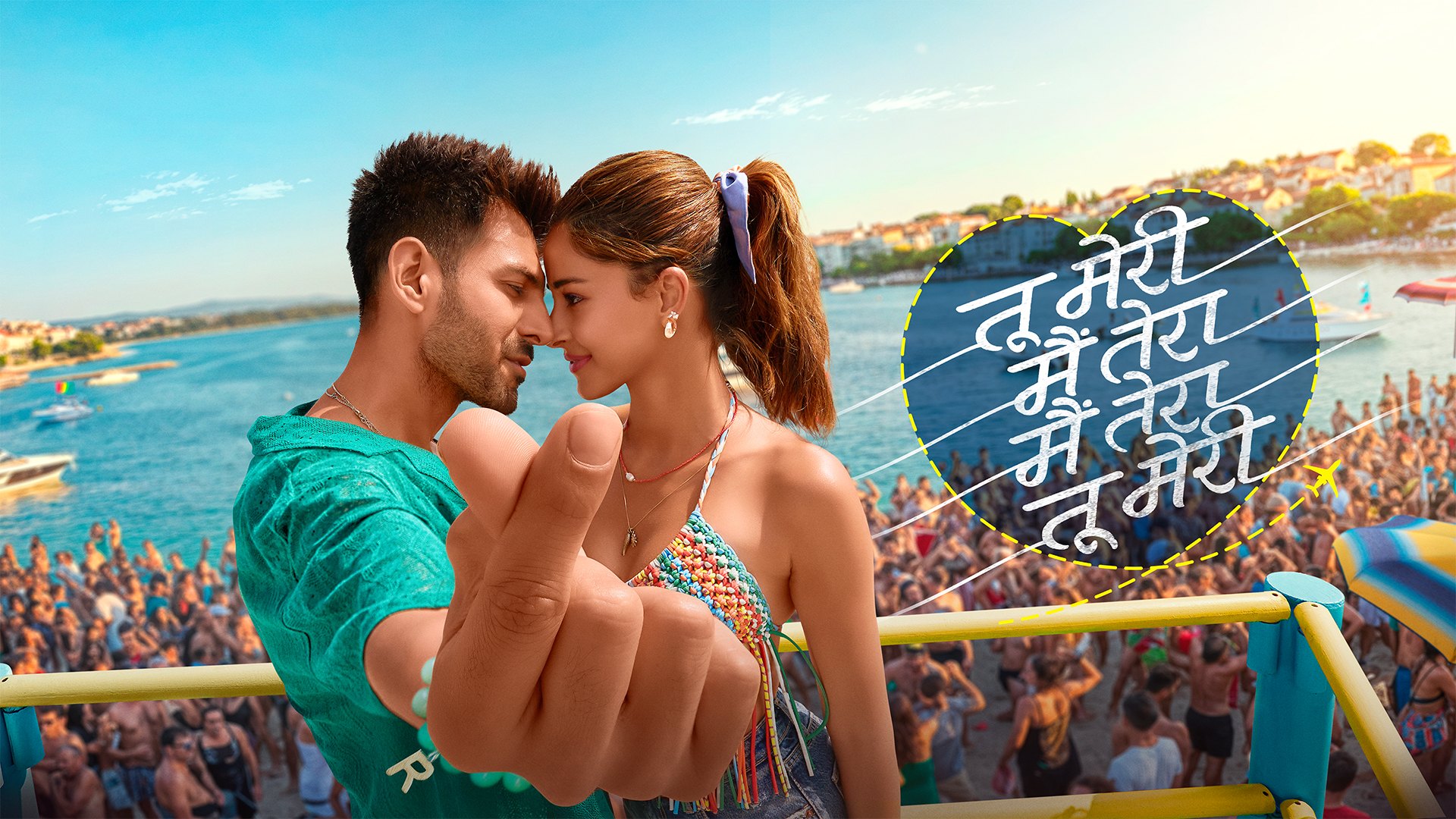 Tu Meri Main Tera Main Tera Tu Meri (2025) Google Drive Download