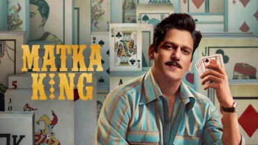 Matka King (2026)