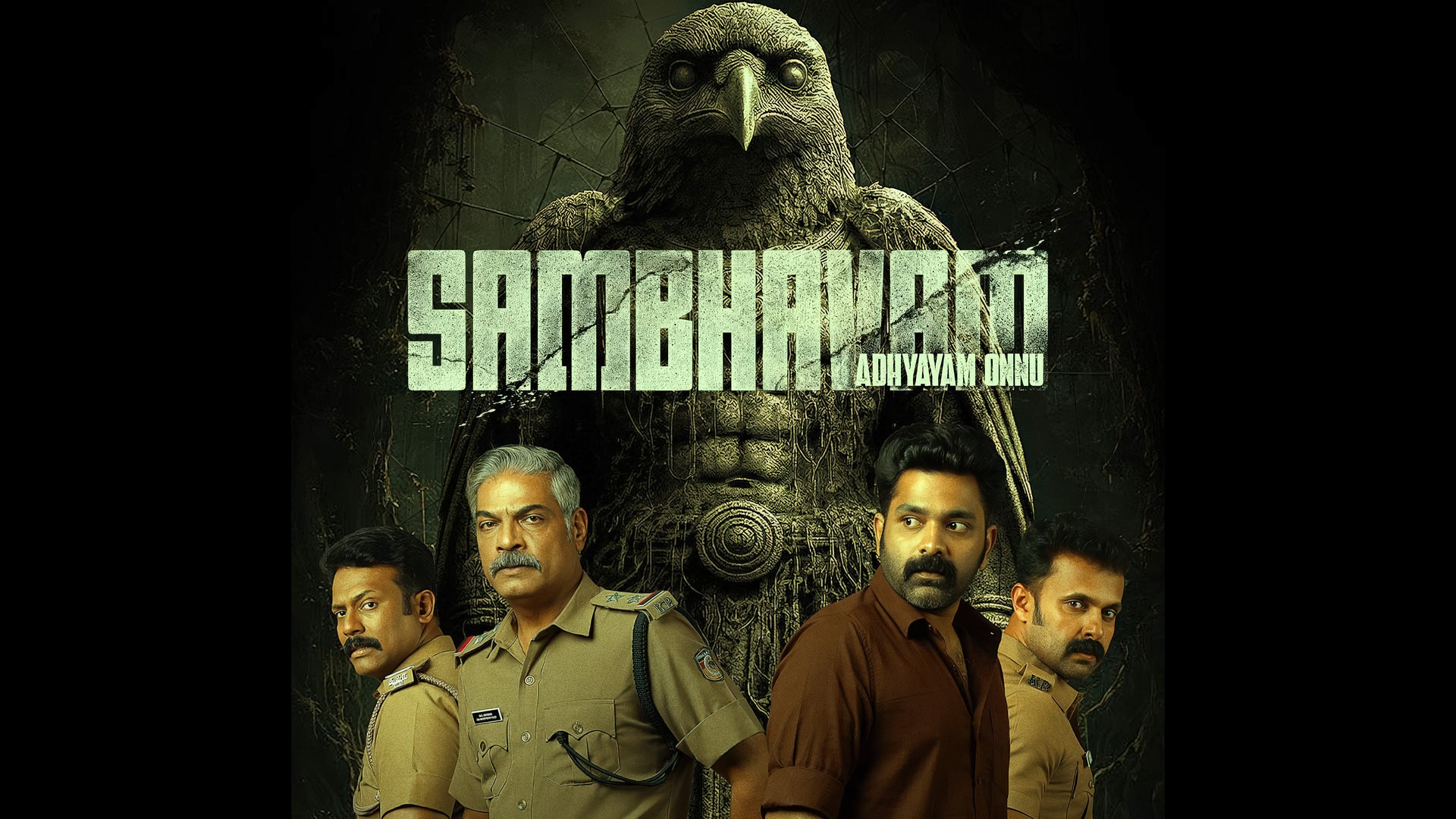 Sambhavam Adhyayam Onnu (2026)