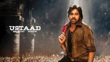 Ustaad Bhagat Singh (2026)