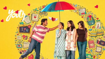 Youth (2026)