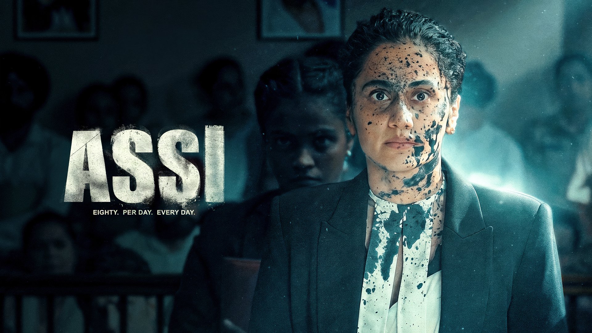 Assi (2026)