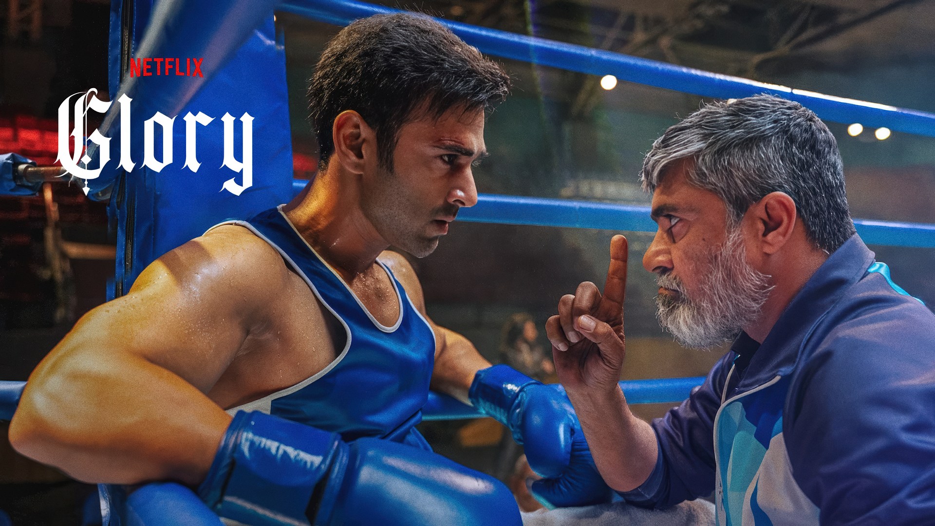 Glory (2026)