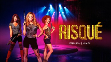 Risque (2025)