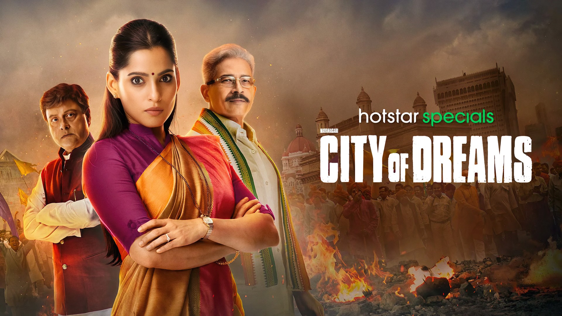 [Season 1-3] City of Dreams (2019)