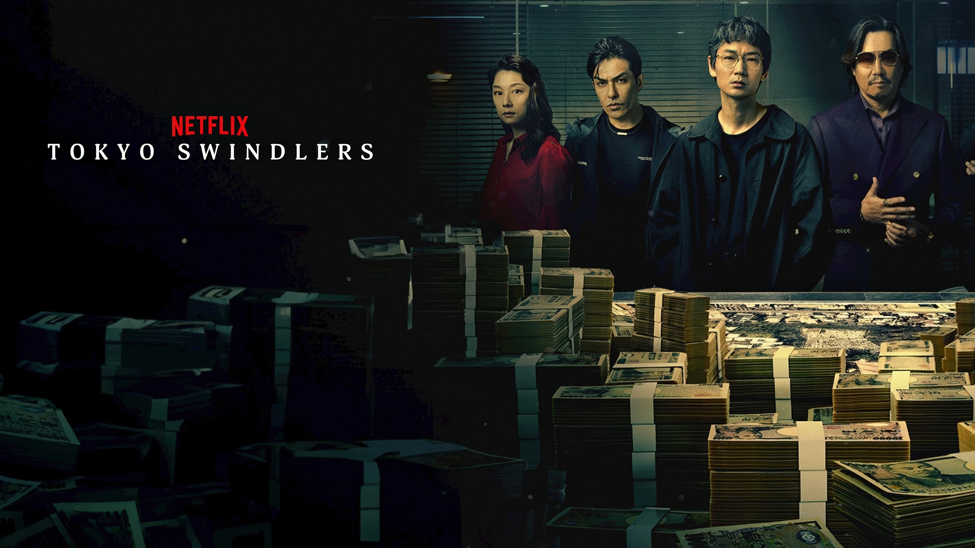 Tokyo Swindlers (2024)