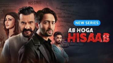 Ab Hoga Hisaab (2026)