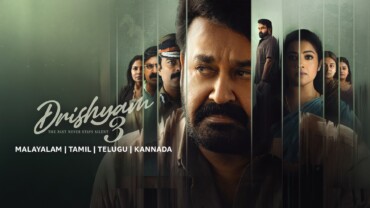 Drishyam 3 (2026)