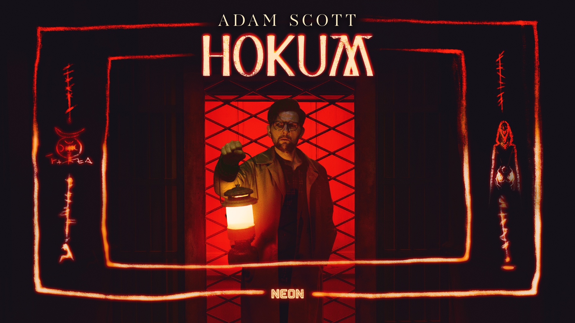 Hokum (2026)