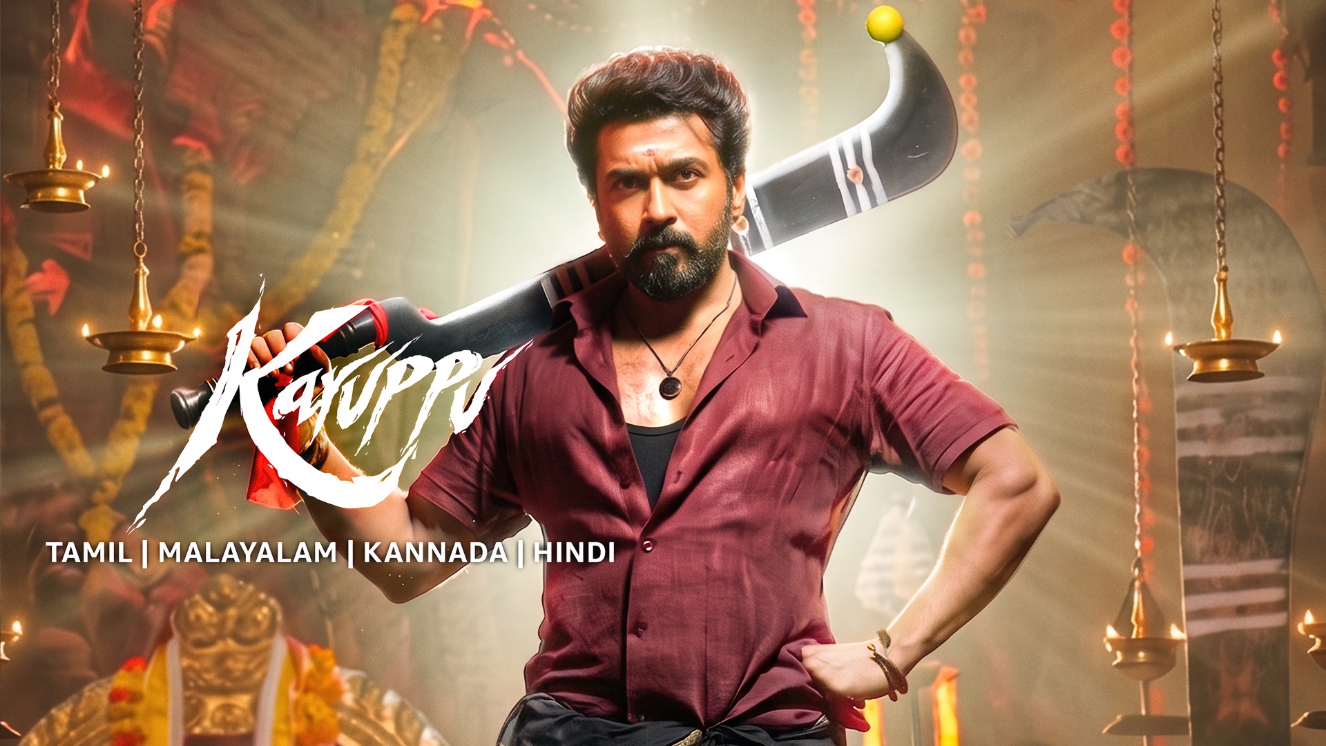 Karuppu (2026)