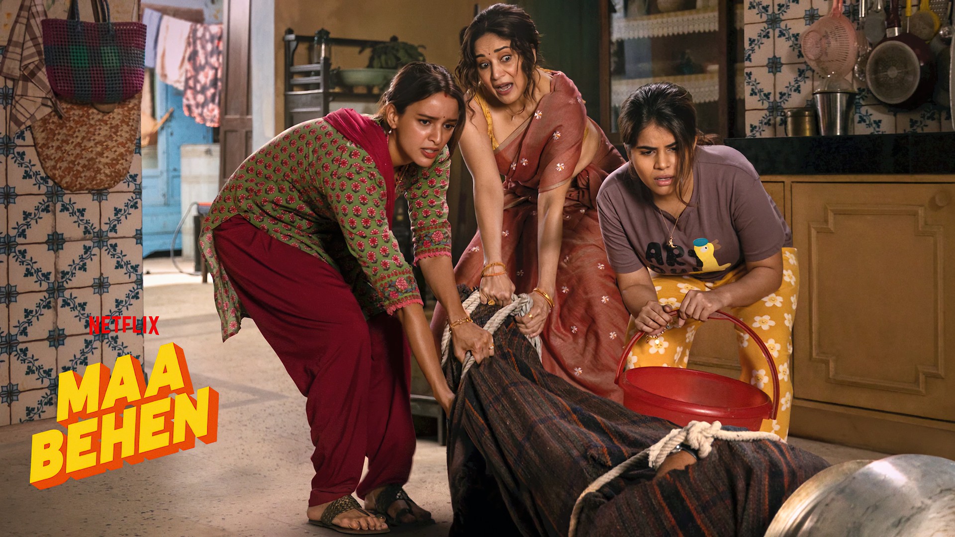 Maa Behen (2026)