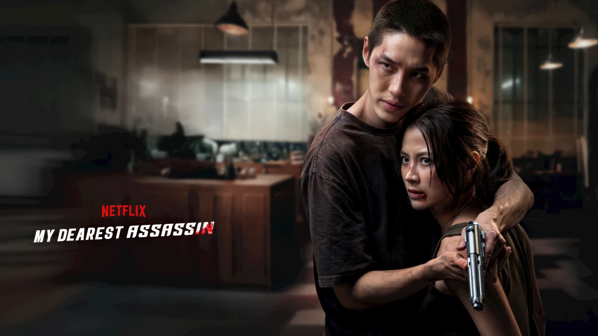 My Dearest Assassin (2026)