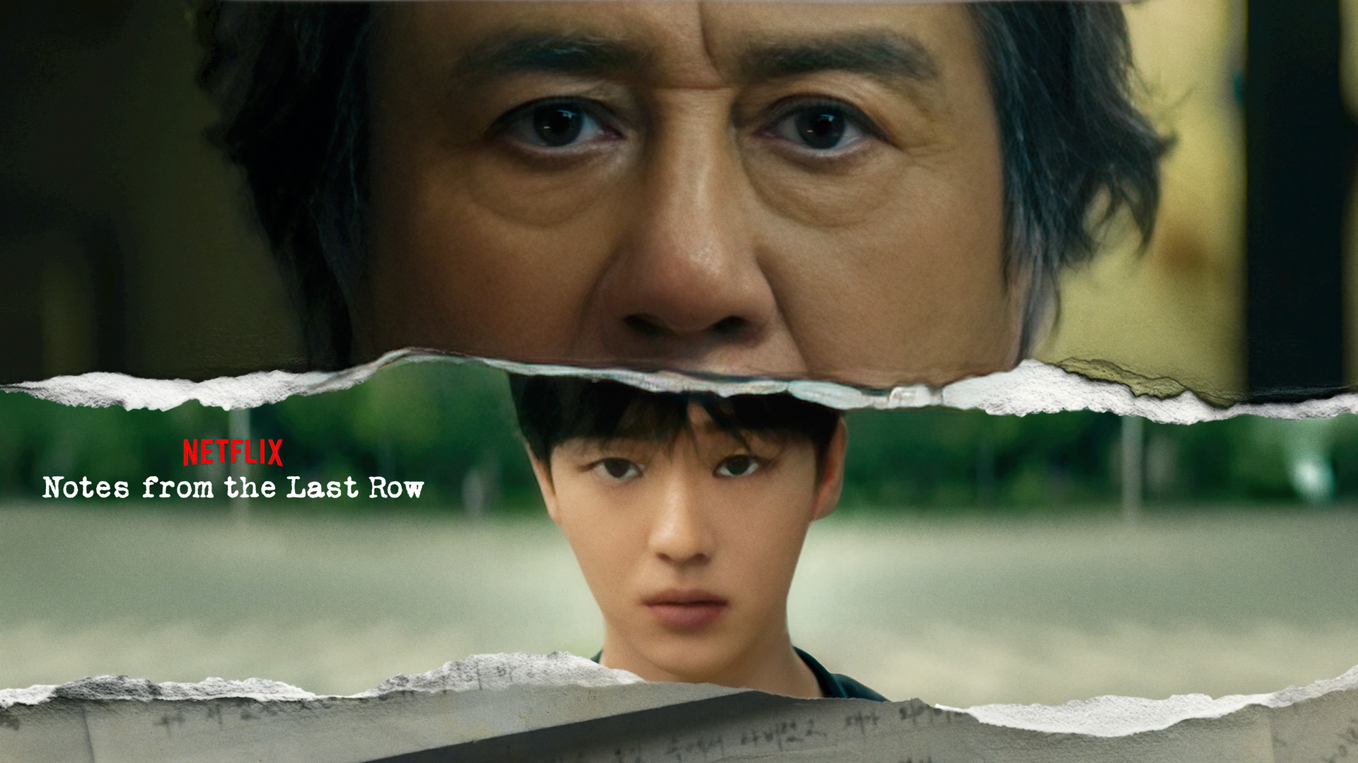 Notes from the Last Row (2026)