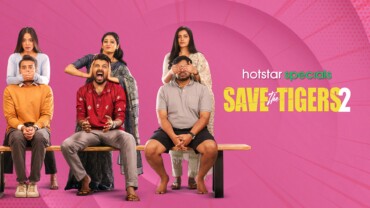 [Season 1-3] Save the Tigers (2023)