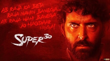 Super 30 (2019)
