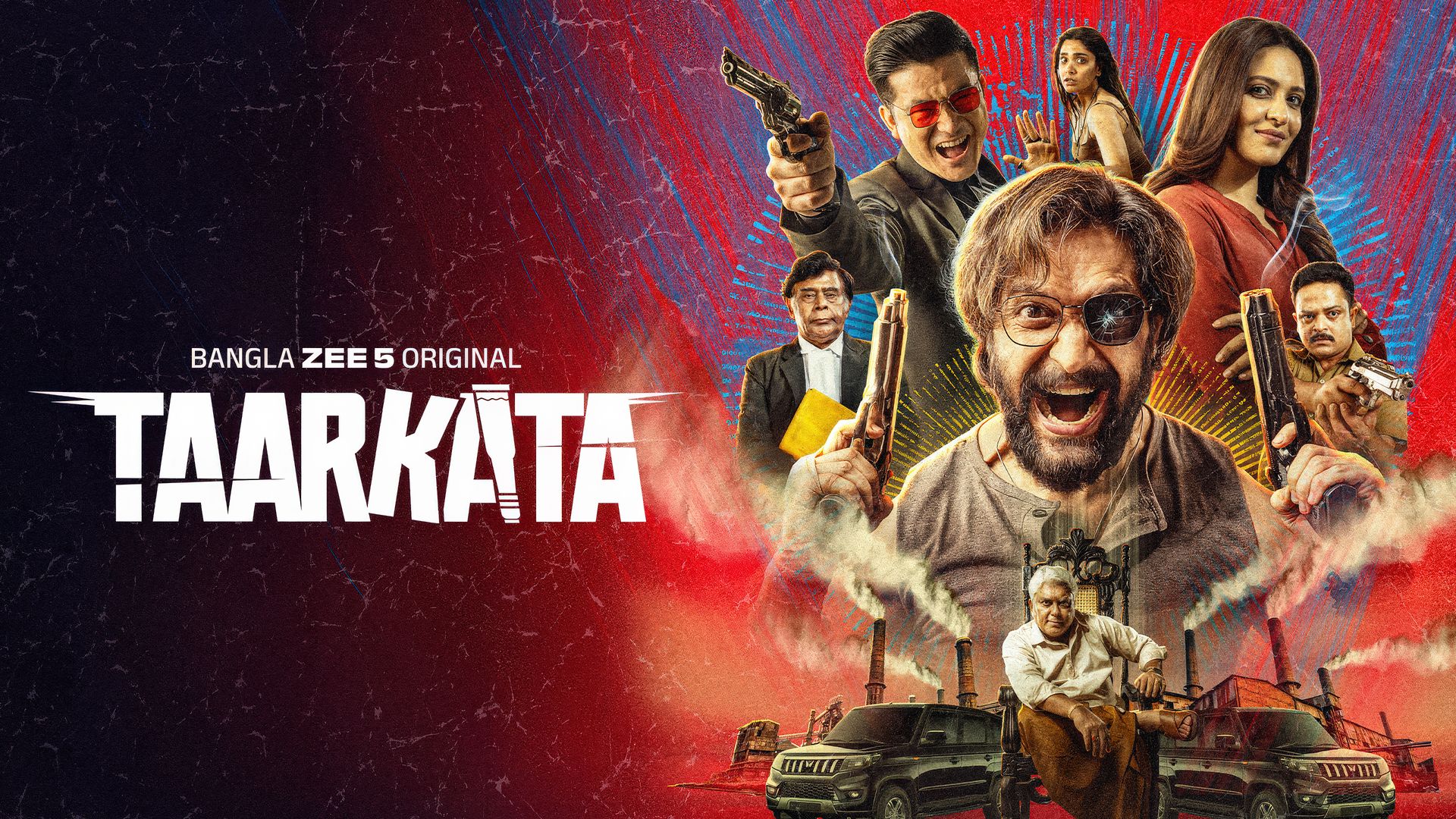 Taarkata (2026)
