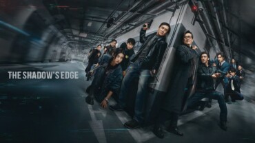 The Shadow's Edge (2025)