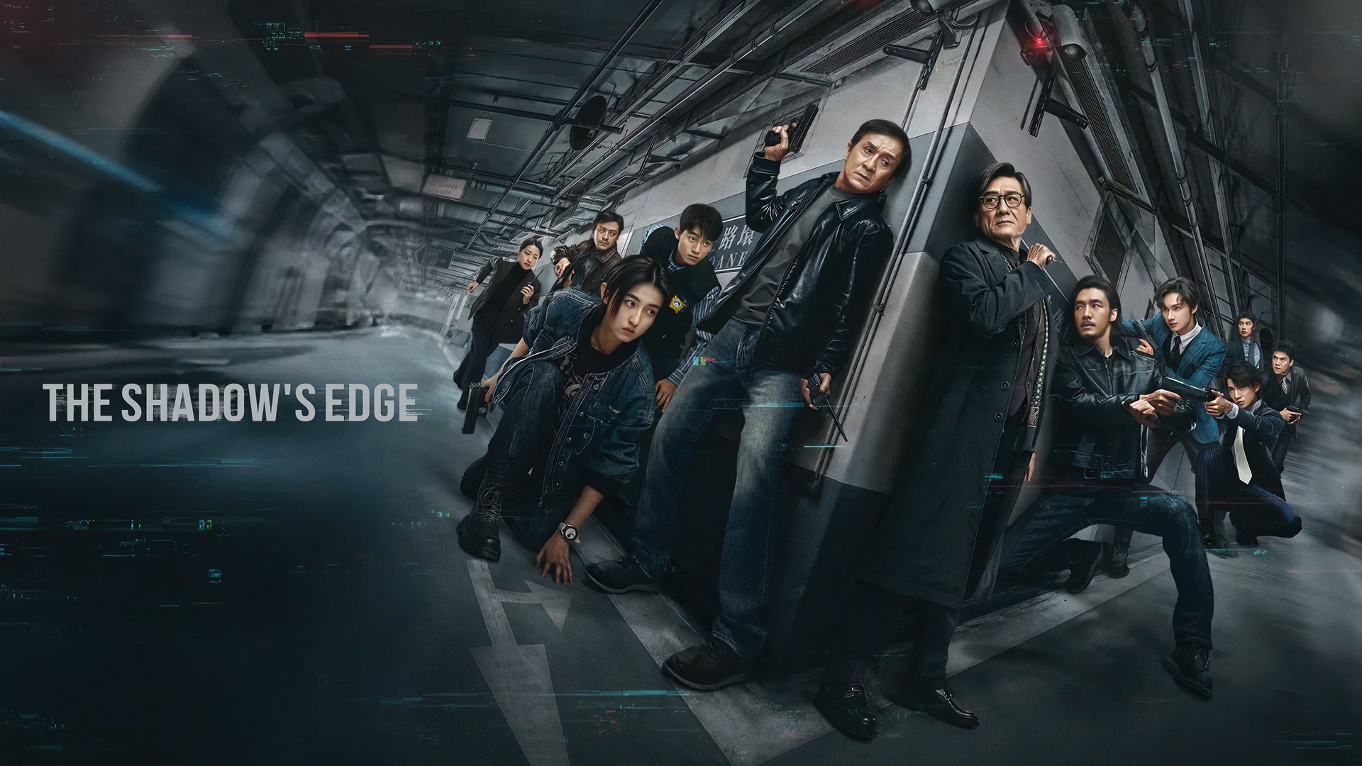 The Shadow's Edge (2025)