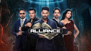 Alliance (2026)