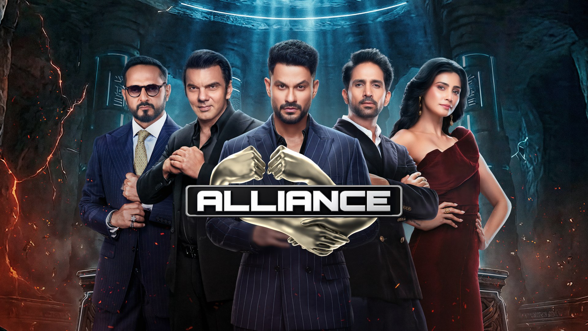 Alliance (2026)