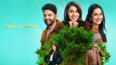 Daadi Ki Shaadi (2026)