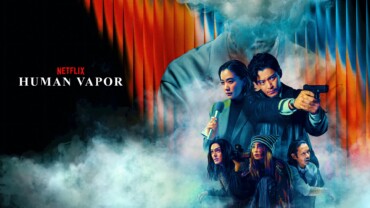 Human Vapor (2026)