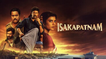 Isakapatnam (2026)